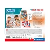 Kép 4/4 - Hupikék Törpikék supercolor 104 db-os puzzle + 3D modell Törpapa