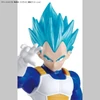 Kép 4/8 - Dragon Ball Vegita csillagharcos Bandai összerakható figura 15 cm