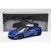 Kép 6/12 - McLaren 750S Coupe kék 2023 modellautó 1:18