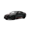 Kép 7/16 - BMW M4 CSL (G82) zafír fekete 2022 modell autó 1:18