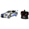 Kép 1/7 - Fast & Furious Brian's Nissan Skyline GT-R (BNR34) ezüst R/C távirányítós autó 1:16