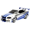 Kép 2/7 - Fast & Furious Brian's Nissan Skyline GT-R (BNR34) ezüst R/C távirányítós autó 1:16