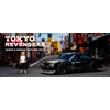 Kép 6/10 - Tokyo Revengers Mikey & 1971 Nissan Skyline GT-R szett modell autó 1:24