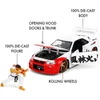 Kép 3/10 - Street Fighter Ryu & 2002 Nissan Skyline GT-R R34 szett fehér modellautó 1:24