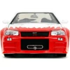 Kép 7/10 - Street Fighter Ryu & 2002 Nissan Skyline GT-R R34 szett fehér modellautó 1:24