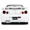 Kép 8/10 - Street Fighter Ryu & 2002 Nissan Skyline GT-R R34 szett fehér modellautó 1:24