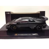 Kép 4/6 - Lamborghini Murciélago LP670-4 sv f E. modell autó 1:43