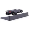 Kép 2/6 - Lamborghini Murciélago LP670-4 sv f E. modell autó 1:43