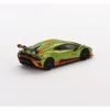 Kép 2/6 - Lamborghini Huracán STO RHD Verde Citrea zöld modellautó 1:64 