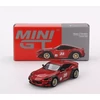 Kép 2/4 - Nissan Z Pandem 2023 Passion piros RHD modellautó 1:64 