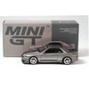 Kép 2/4 - Nissan Gt-R R32 VeilSide Combat C-I Combat szürke RHD 2011 modellautó 1:64 