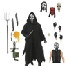 Kép 1/12 - Sikoly Scream ultimate Ghost Face Inferno figura 18 cm