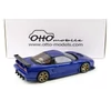 Kép 12/14 - Honda NSX BY W-Autosport kék 2020 modellautó 1:18 