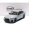 Kép 3/15 - BMW M440I X Drive Gran Coupe Brooklyn szürke metál C4P 2021 modellautó 1:18