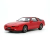 Kép 1/14 - Toyota Supra Mk3 Super piros 1986 modellautó 1:18