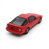 Kép 10/14 - Toyota Supra Mk3 Super piros 1986 modellautó 1:18