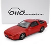 Kép 3/14 - Toyota Supra Mk3 Super piros 1986 modellautó 1:18