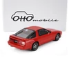 Kép 4/14 - Toyota Supra Mk3 Super piros 1986 modellautó 1:18
