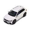 Kép 3/11 - Volkswagen Tiguan R fehér 2021 modell autó 1:18 