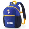 Kép 1/5 - Puma Small World uniszex hátitáska 13L, lángoló kék-fehér-sárga, S22
