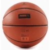 Kép 5/9 - Puma Basketball Top kosárlabda, klasszikus bőrbarna-fekete, S25