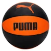 Kép 1/5 - Puma Basketball IND kosárlabda, mandarin narancssárga-fekete, S25