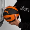 Kép 2/5 - Puma Basketball IND kosárlabda, mandarin narancssárga-fekete, S25