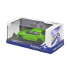 Kép 9/9 - Alfa Romeo Giulia Quadrifoglio zöld 2020 modellautó 1:43
