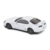 Kép 4/8 - Toyota Supra MK.4 fehér 2001 modell autó 1:43