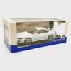 Kép 7/8 - Nissan Silvia S15 Spec-R Aero Aspen fehér 1999 modellautó 1:18