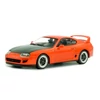 Kép 1/7 - Toyota Supra MK 4 2JZ narancssárga Custom 2001 modellautó 1:43