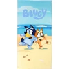 Kép 1/2 - Bluey Sunny Beach fürdőlepedő, strand törölköző 70x140cm (Fast Dry)