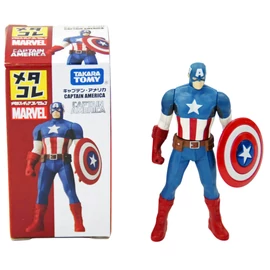 Marvel Captain America 7,8 cm mozgatható figura 