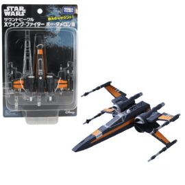 Star Wars X-Wing fighter with sound 13,5 cm modell űrhajó