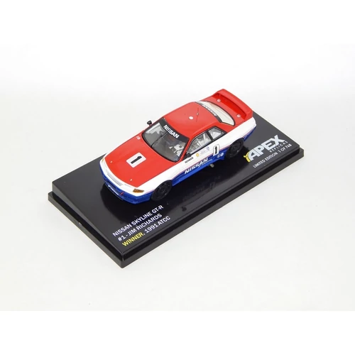 2015ixar1051991nissanskygtr1jimr001.jpg