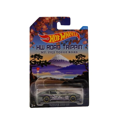 2017hwmvcbj03k998ek12toydat20gt001.jpg