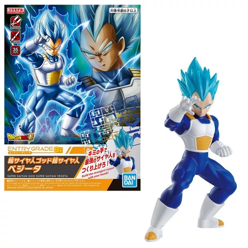 Dragon Ball Vegita csillagharcos Bandai összerakható figura 15 cm